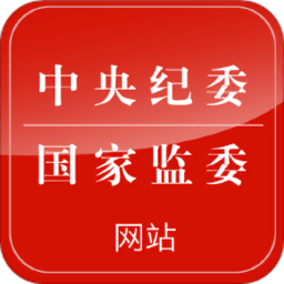 米兰体育app官方入口下载地址及安装步骤